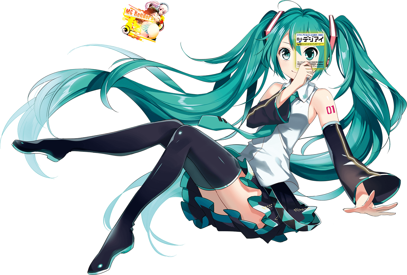 Vocaloid Hatsune Miku Render 45 Anime Png Image Without Background